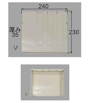 さっちん様おとり置き CITIZEN 整理券発券機 CQ-S257
